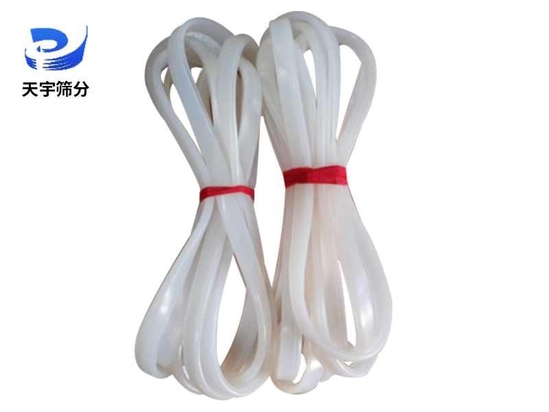 硅膠密封皮 旋振篩密封皮