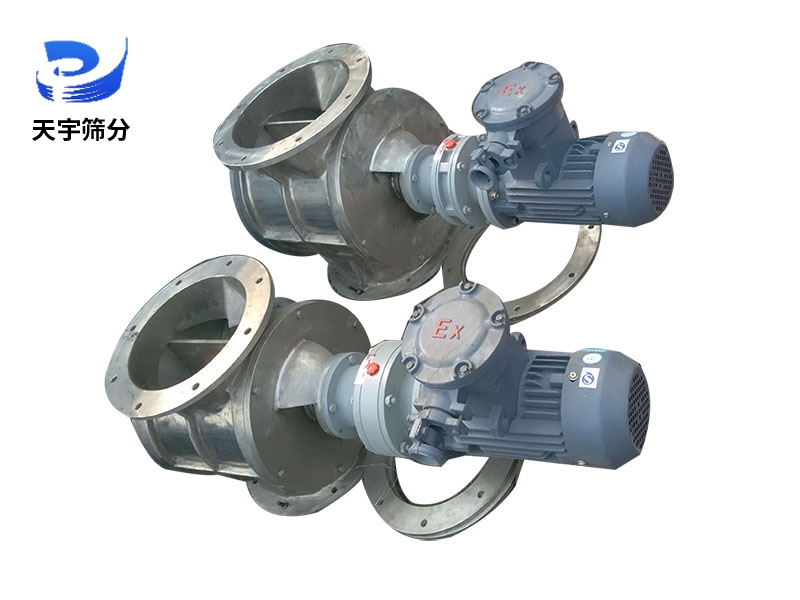 關(guān)風(fēng)機 星型卸料器